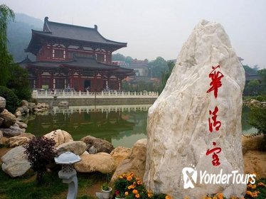 Private Day Tour of Terracotta Warriors and Huaqing Hot Spring