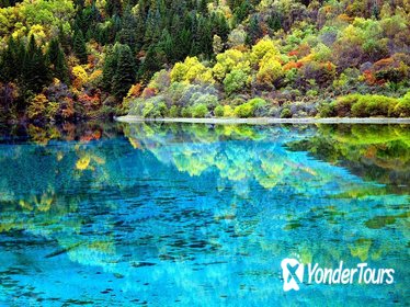 Private Day Tour to Jiuzhaigou Park Private Day Tour to Jiuzhaigou Park