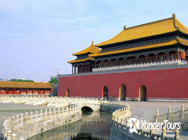Private Day Tour: Beijing Highlights And Mutianyu Great Wall With Village Lunch Inclusive