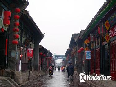 Private Day Trip to Pingyao from Xi'an by Bullet Train