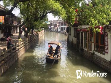 Private Day Trip to Zhujiajiao Ancient Water Town plus Shanghai Scenic Highlights