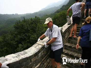 Private Day Trip: Ancient Badaling Great Wall and Beijing City Highlights