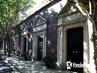 Private Former French Concession Walking Tour