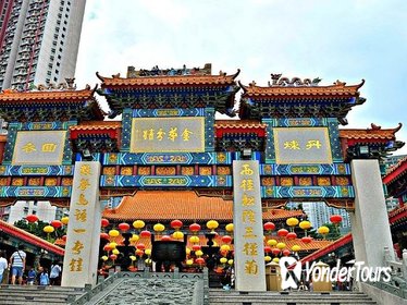 Private Full Day Sightseeing Tour of Kowloon in Hong Kong