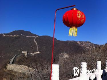 Private Full Day Tour: Beijing Forbidden city and Greatwall Mutianyu