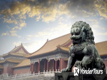 Private Historical Tour of Beijing Including Forbidden City, China World Trade Tower and Local Brewery