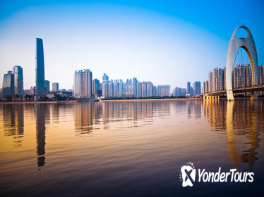 Private Historical Tour: Guangzhou City Sightseeing Including Lunch Private Historical Tour: Guangzhou City Sightseeing Including Lunch