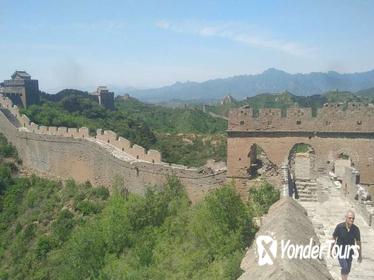 Private Layover Tour: Mutianyu Great Wall Sightseeing with Lunch