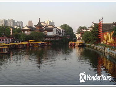 Private Nanjing Sightseeing Day Trip from Shanghai by Train including Lunch