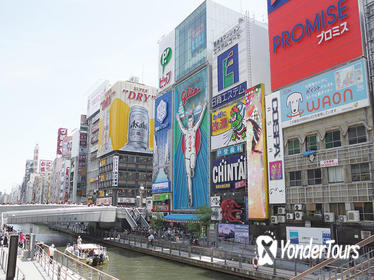 Private Osaka Custom Full-Day Tour by Chartered Vehicle Private Osaka Custom Full-Day Tour by Chartered Vehicle