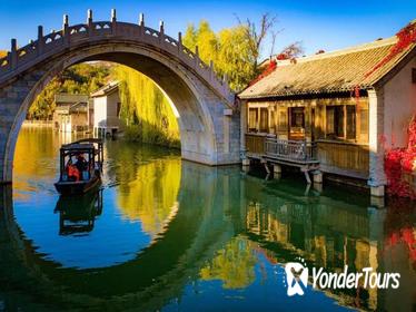 Private Round Trip Transfer to Zhujiajiao Water Town from Shanghai