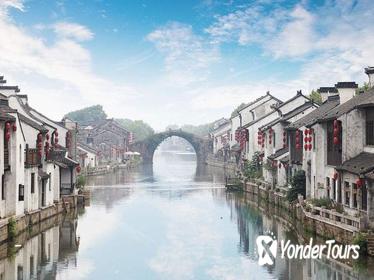 Private Suzhou Half Day City Tour with Extension to Tongli Water Town