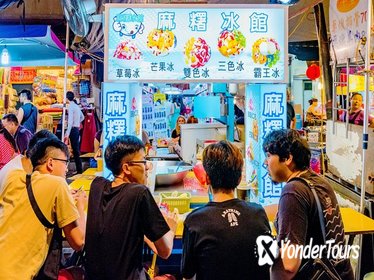 Private Taipei Food Experience: Ningxia Night Market