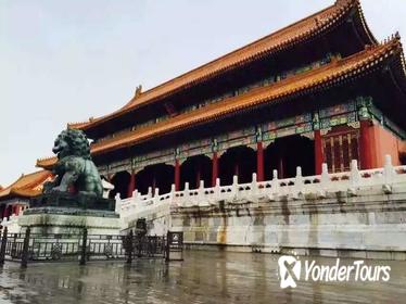 Private Tour: Forbidden City and Temple of Heaven plus Peking Duck Lunch