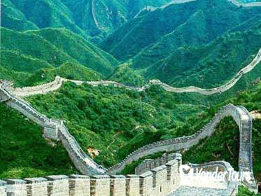 Private Tour: Great Wall of China and Longqingxia Ravine Day Tour