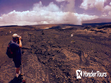 Private Tour: Hawaii Volcanoes National Park Eco Tour