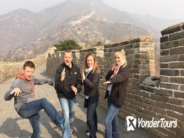 Private Tour: Ming Tombs and Great Wall at Mutianyu from Beijing