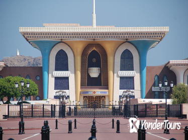 Private Tour: Mystical Muscat Private Tour: Mystical Muscat