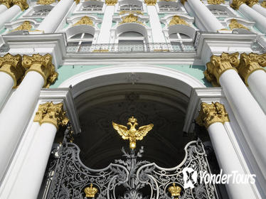 Private Tour: St Petersburg City Highlights