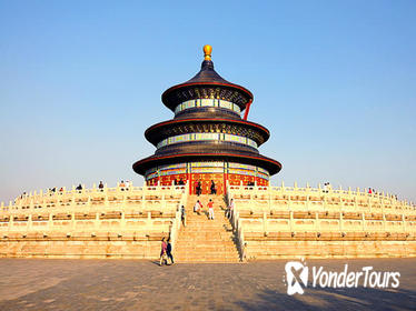 Private Tour: Tiananmen Square, Forbidden City, and Temple of Heaven in Beijing
