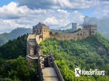Private Transfer to Badaling Ski Resort and Great Wall from Beijing