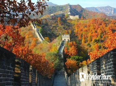 Private Transfer to Mutianyu Great Wall and Nanshan Ski Resort from Beijing