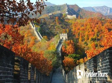 Private Transfer to Mutianyu Great Wall and Nanshan Ski Resort from Beijing