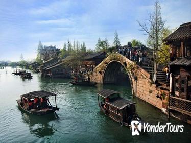 Private Zhujiajiao Water Town Tour with Shanghai City Highlights