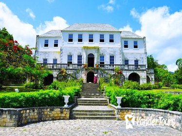 Rose Hall Great House and Luminous Lagoon Combo Tour