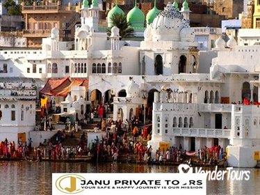 Same Day Tour of Pushkar From Jaipur