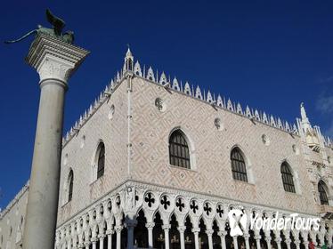San Marco Walking Tour with Optional Gondola Ride Gondola Ride