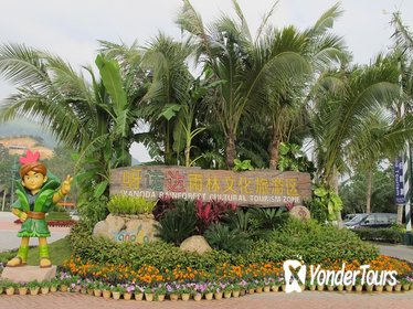 Self-Guided Private Day Tour: Ticket For Yanuo Tropical Rain Forest Resort With Chauffeur Service