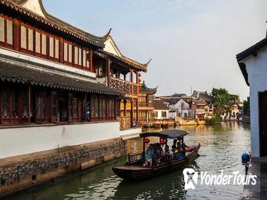 Shanghai Group Tour: Zhujiajiao Water Town And Huangpu River Night Cruise With Dinner