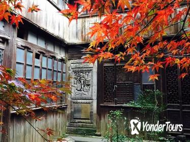 Shanghai Old Time Exploration with Sassoon's Cathay Mansion or Din Tai Fung Dining