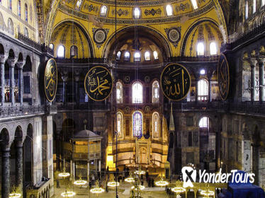 Skip the Line: Hagia Sophia plus Grand Bazaar in Istanbul Skip the Line: Hagia Sophia plus Grand Bazaar in Istanbul