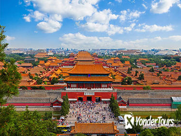 Skip-the-Line Beijing Private City Tour with Lunch at Royal Icehouse Restaurant Skip-the-Line Beijing Private City Tour with Lunch at Royal Icehouse Restaurant