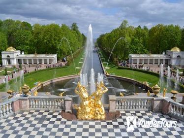 Skip-the-Line Entrance Tickets to Peterhof Grand Palace