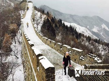 Small Group Tour To Mutianyu Great Wall including Lunch and Entrance Ticket