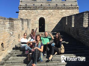 Small-Group Mutianyu Great Wall and Summer Palace Tour with Lunch
