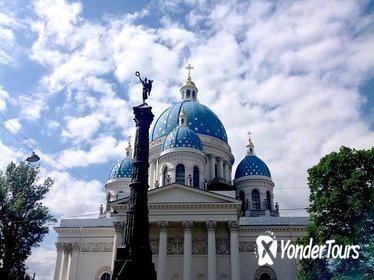 Small-Group Walking Tour of St. Petersburg