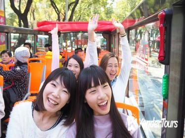 Taipei Hop-On Hop-Off Bus Ticket