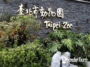 Taipei Zoo Entrance Ticket