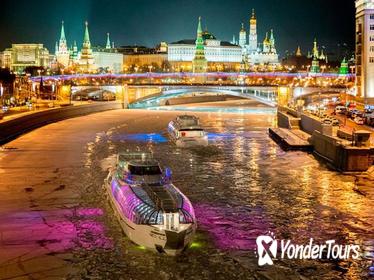 The Best of Moscow in 2 days with 3-course Traditional Russian Lunch with Vodka and Evening River Cruise
