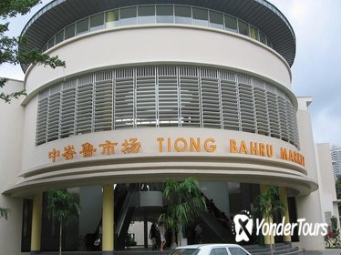 Tiong Bahru Public Housing Estate in Singapore