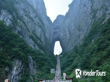 Zhangjiajie Tianmen Mountain Day Tour