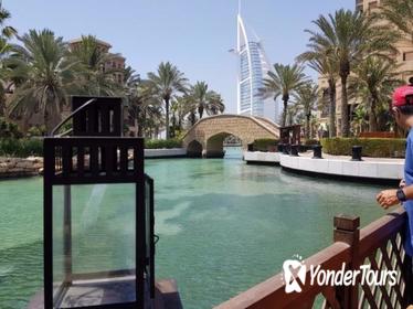 Dubai Private Half Day Sightseeing Tour