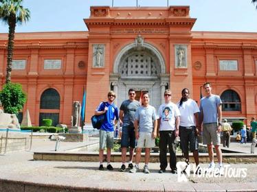 Half-Day tour to Egyptian Museum of Pharaonic Antiquities