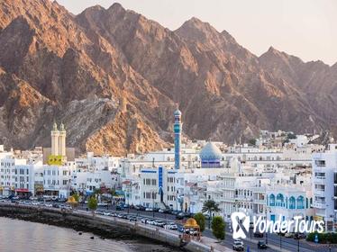 Glimpse of Oman 4 Nights 5 Days