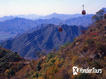 Beijing Mutianyu Great Wall Cable Car Tickets