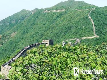Private Mutianyu Great Wall Day Tour from Beijing